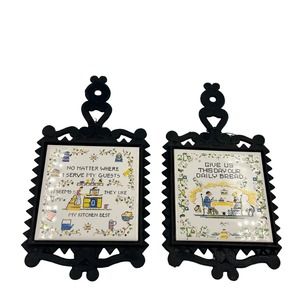 Vintage Ceramic Tile & Cast Iron Trivet MCM MidCentury Daily Bread DAMAGED